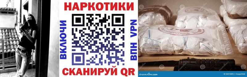 Купить наркотики сайты Поронайск СОЛЬ blacksprut ссылка АМФЕТАМИН ГАШИШ МЕФ