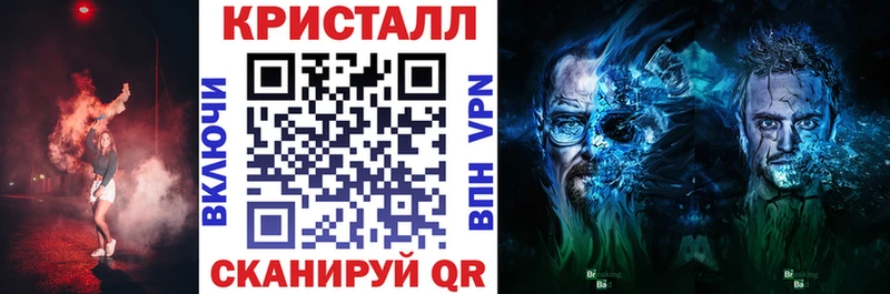 АМФ Premium  купить  цена  Поронайск 