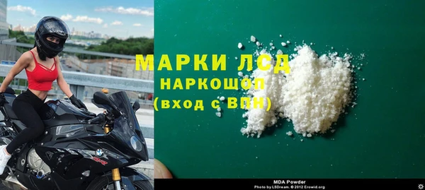 метадон Алексин