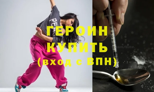 метадон Алексин