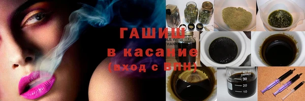 герыч Алзамай