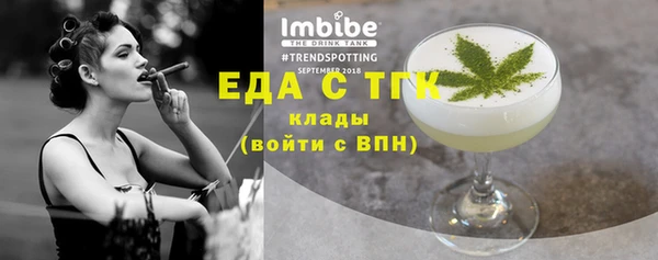 метадон Алексин