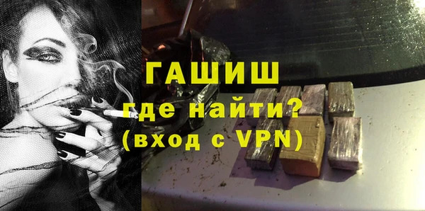 метадон Алексин