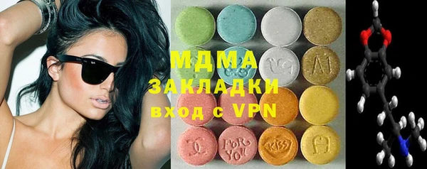 каннабис Алексеевка