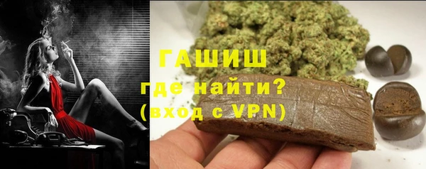 каннабис Алексеевка