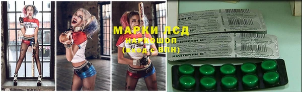 каннабис Алексеевка