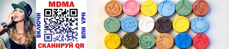 как найти наркотики  Поронайск  MDMA Molly 