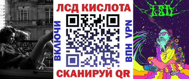 Марки N-bome 1,5мг  магазин продажи   Поронайск 